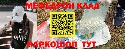 PSILOCYBIN Новодвинск