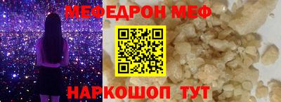 PSILOCYBIN Новодвинск