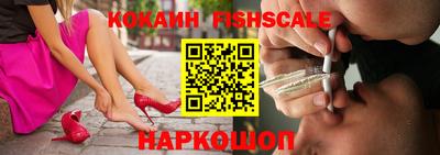 а пвп мука Новозыбков