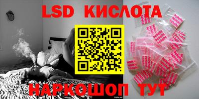 а пвп мука Новозыбков