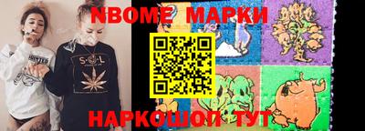 PSILOCYBIN Новодвинск