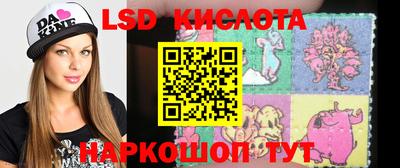 а пвп мука Новозыбков