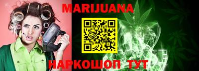 PSILOCYBIN Новодвинск