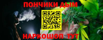 PSILOCYBIN Новодвинск