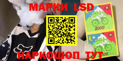 PSILOCYBIN Новодвинск