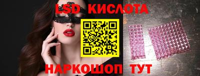 а пвп мука Новозыбков