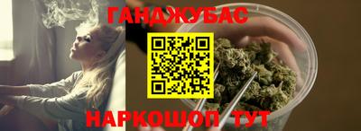 а пвп мука Новозыбков