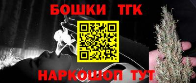 PSILOCYBIN Новодвинск