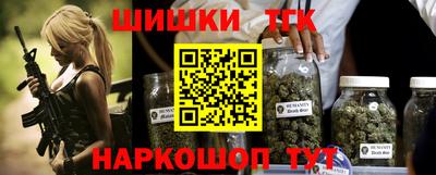 PSILOCYBIN Новодвинск
