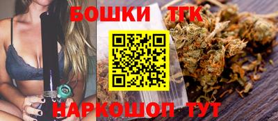 а пвп мука Новозыбков