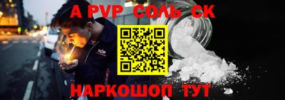 PSILOCYBIN Новодвинск