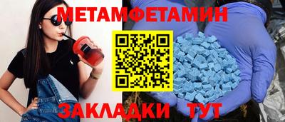 PSILOCYBIN Новодвинск