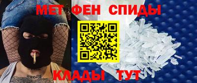 а пвп мука Новозыбков