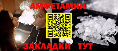 PSILOCYBIN Новодвинск