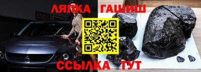 PSILOCYBIN Новодвинск