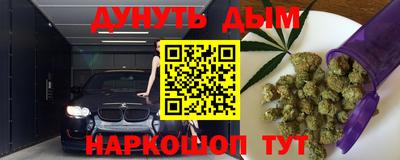 PSILOCYBIN Новодвинск