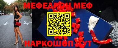 PSILOCYBIN Новодвинск