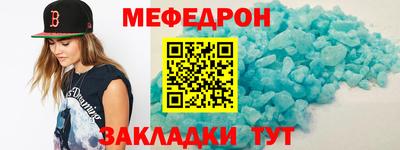 PSILOCYBIN Новодвинск